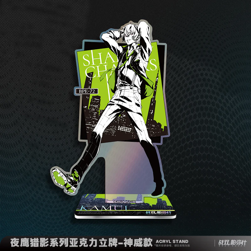 Punishing: Gray Raven - Nighthawk Hunt Series Acrylic Stand KURO GAMES - Image 5