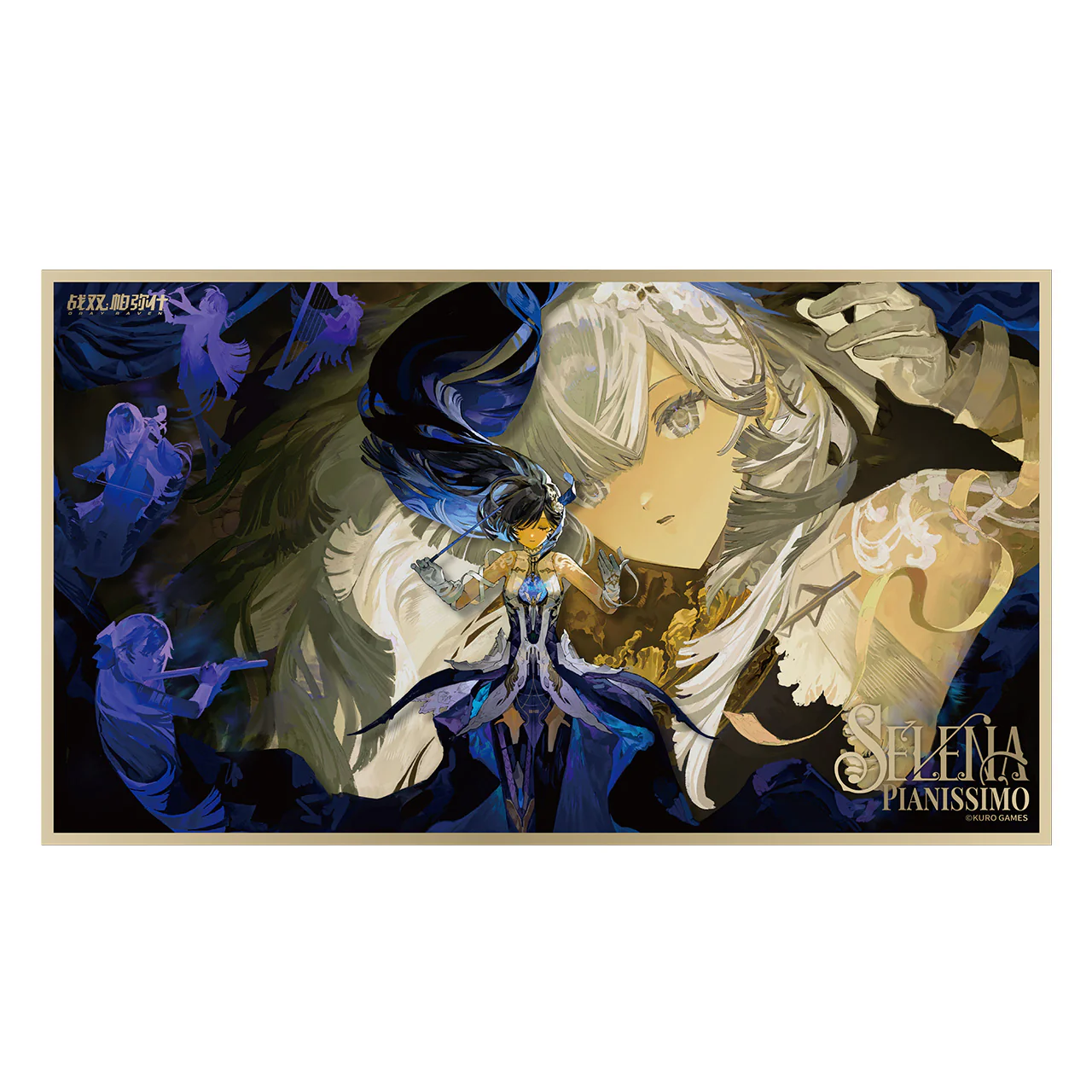 Punishing: Gray Raven - Selena: Pianissimo Frame Series Acrylic Shikishi KURO GAMES - Image 3