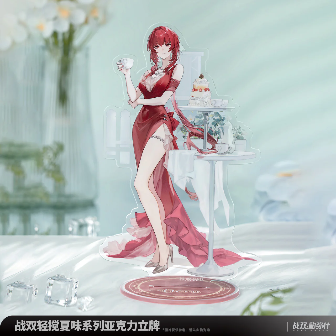 Punishing: Gray Raven - Summer Flavor Series Acrylic Standee KURO GAMES - Image 2