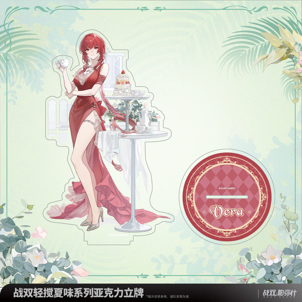 Punishing: Gray Raven - Summer Flavor Series Acrylic Standee KURO GAMES - Image 5