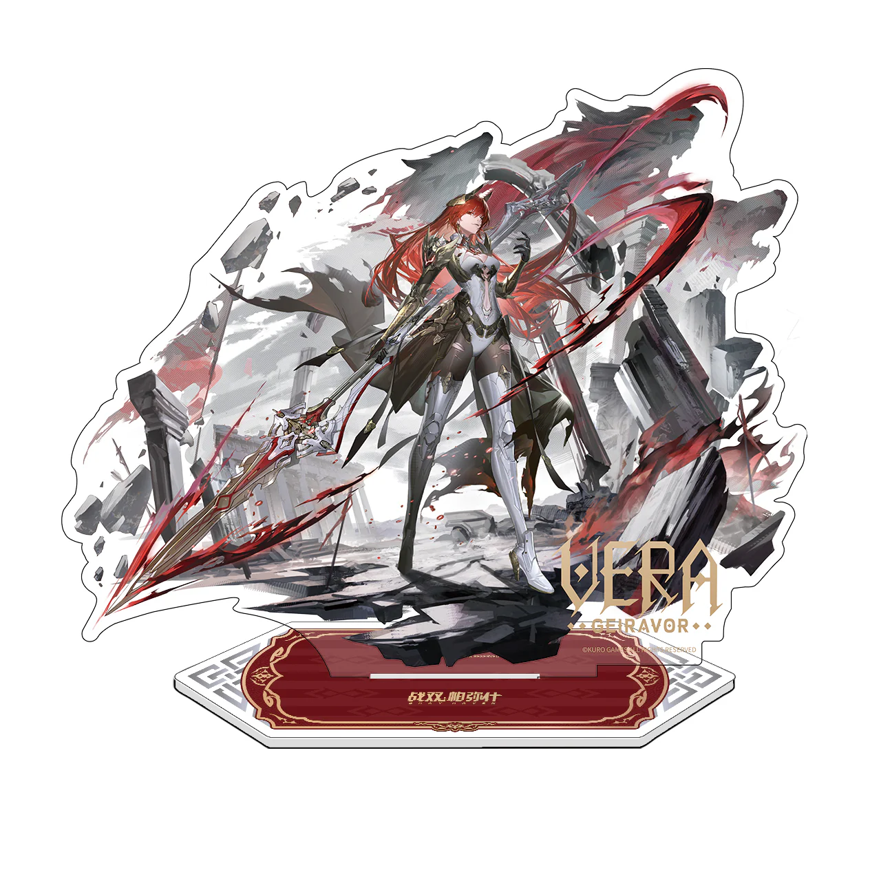 Punishing: Gray Raven - Vera: Geiravor Frame Series Large Acrylic Standee KURO GAMES - Image 3