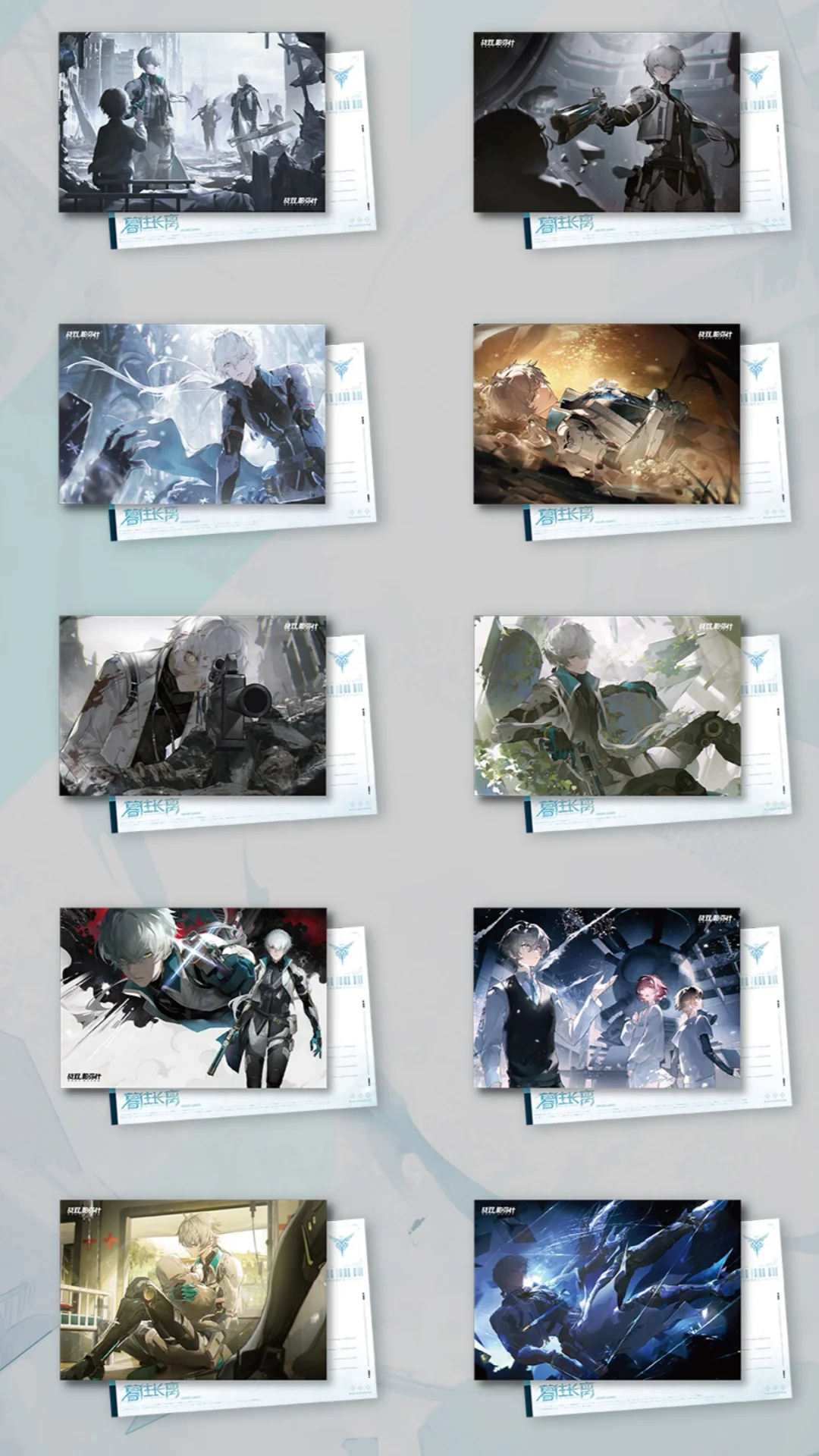 Punishing: Gray Raven - Wanshi: Lucid Dreamer Frame Series Postcard Set KURO GAMES - Image 4