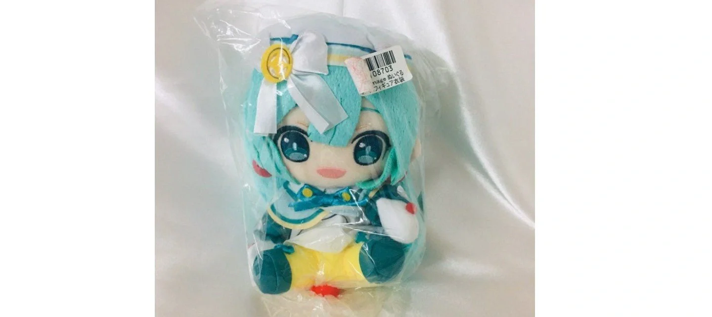 Hatsune Miku - Hatsune Miku winter Image Mascot Stuffed Soft Plush Taito - Image 3