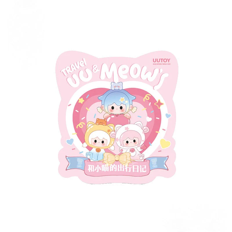 UU - UU and Xiao Meow's Travel Time Mini Blind Box SHOW.U TOYS - Image 6