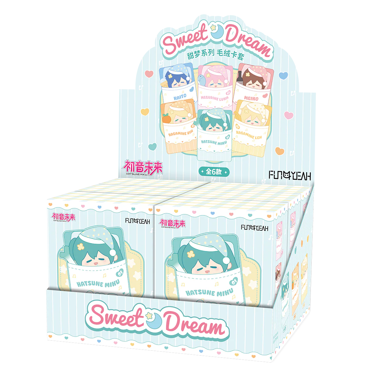 Vocaloid - Sweet Dream Series Plush Toy Blind Box FUN4YEAH - Image 7