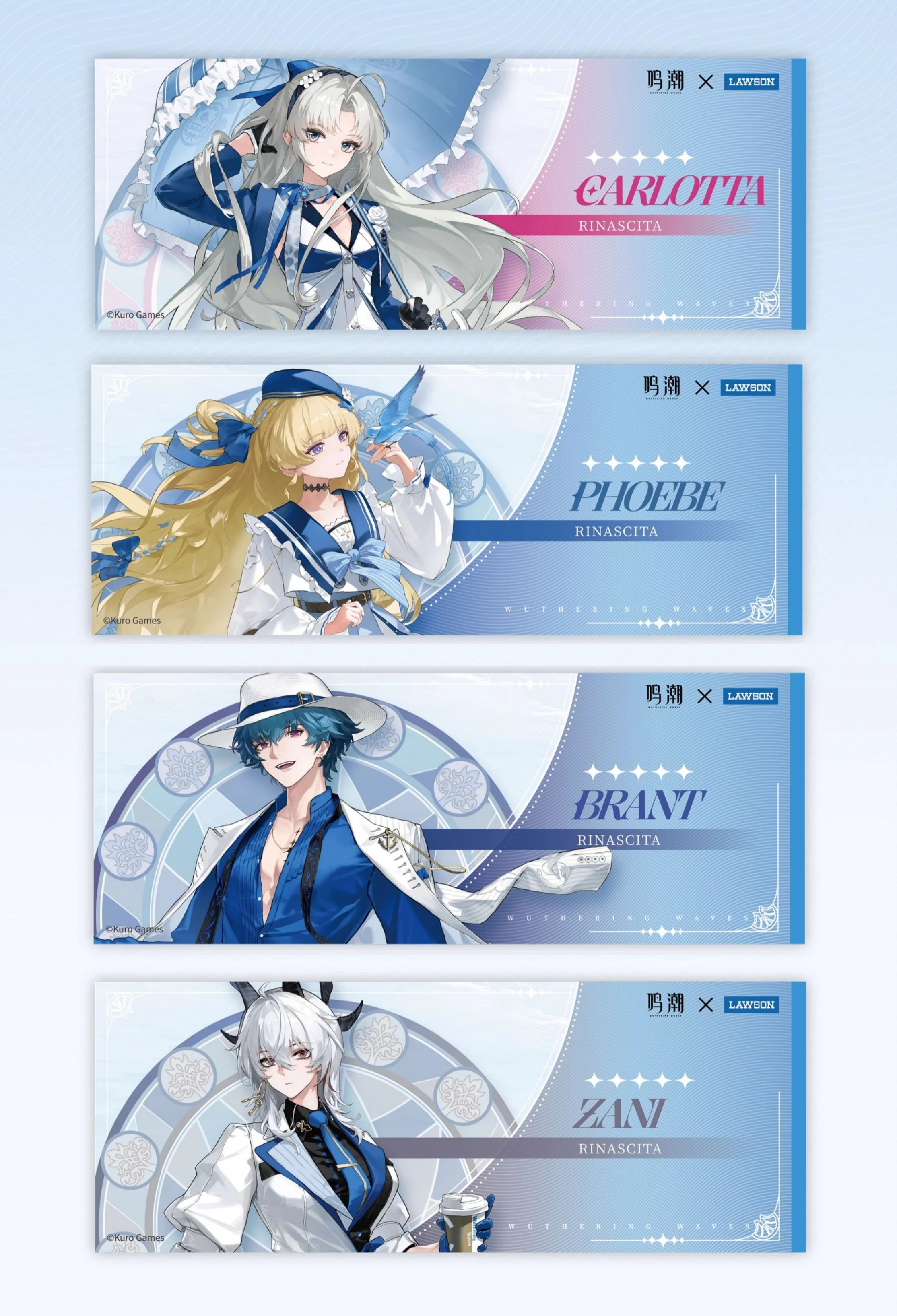 Wuthering Waves - Resonance Supply Station Series Laser Ticket Set KURO GAMES - Image 3