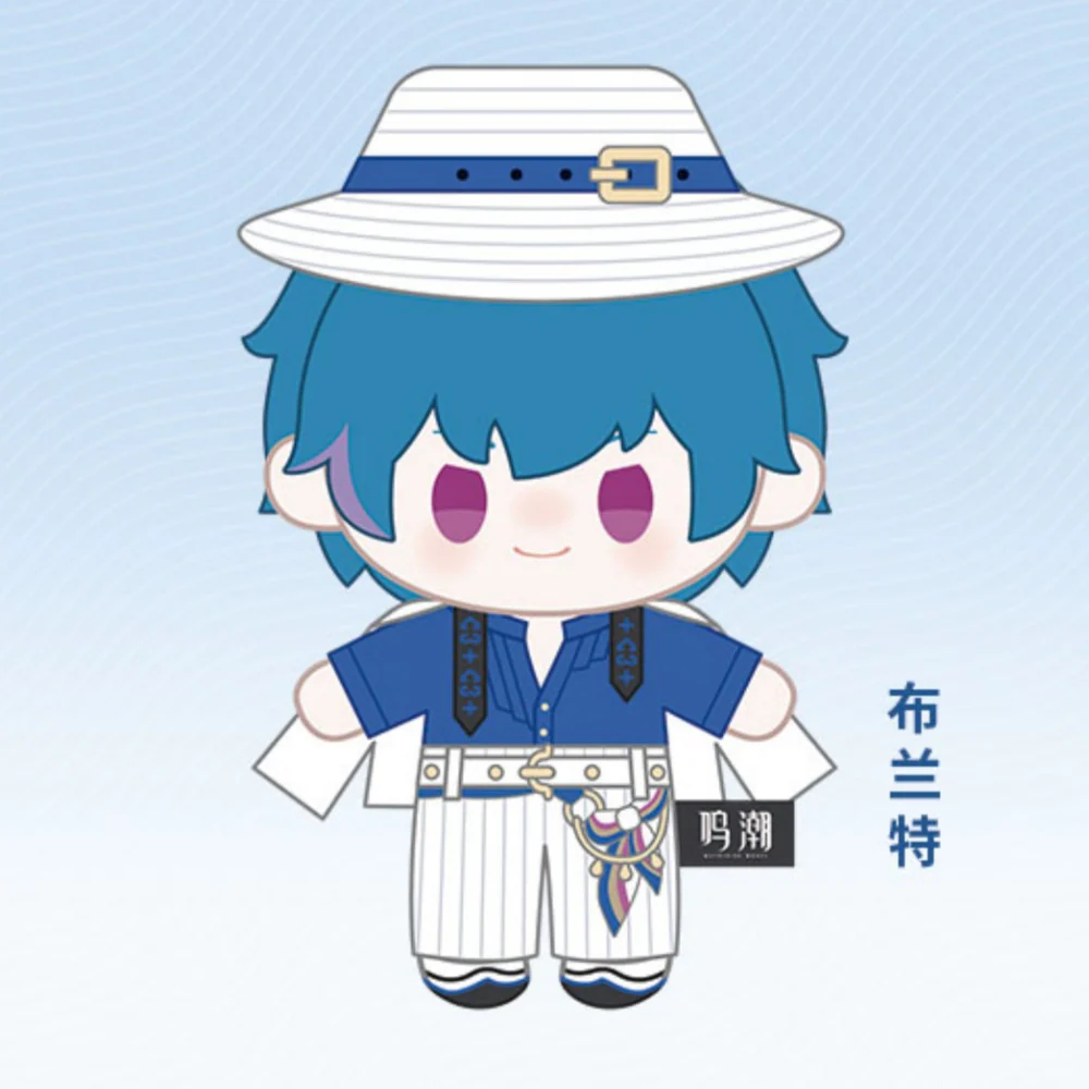 Wuthering Waves - Resonance Supply Station Series Plush Toy KURO GAMES - Image 3