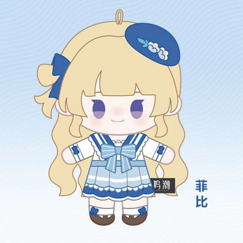 Wuthering Waves - Resonance Supply Station Series Plush Toy KURO GAMES - Image 4