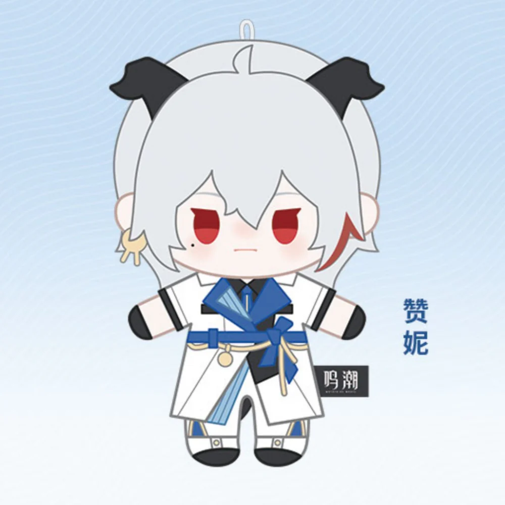 Wuthering Waves - Resonance Supply Station Series Plush Toy KURO GAMES - Image 6