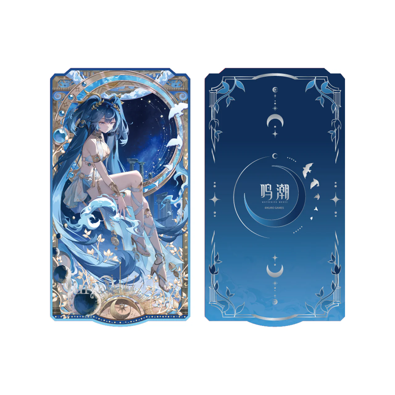 Wuthering Waves - Sun, Moon, Dawnbreak Series Collection Card KURO GAMES - Image 3