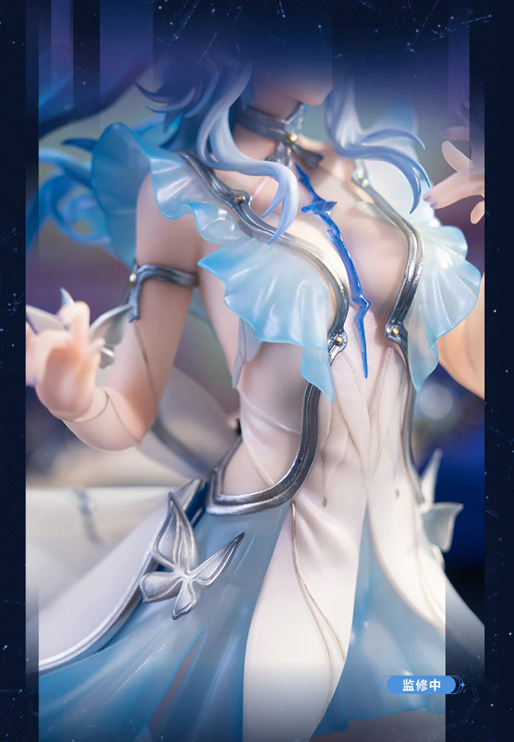 Wuthering Waves - The Shorekeeper Metheus Series 1/7 Scale Figure KURO GAMES - Image 11