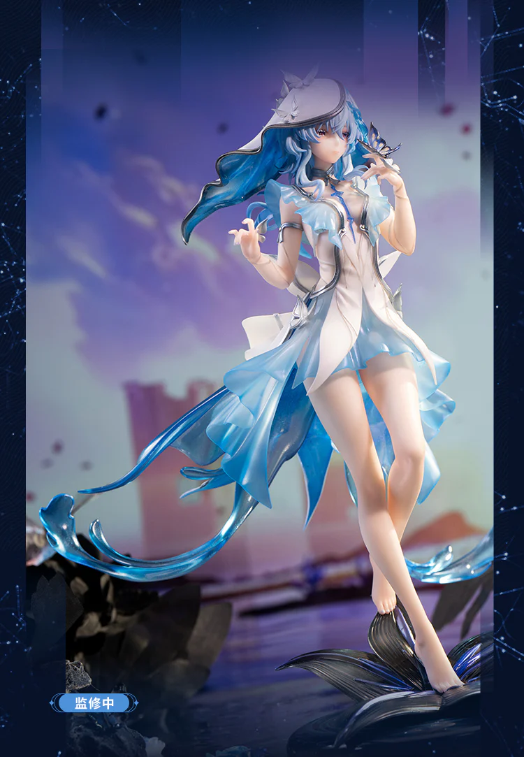 Wuthering Waves - The Shorekeeper Metheus Series 1/7 Scale Figure KURO GAMES - Image 12