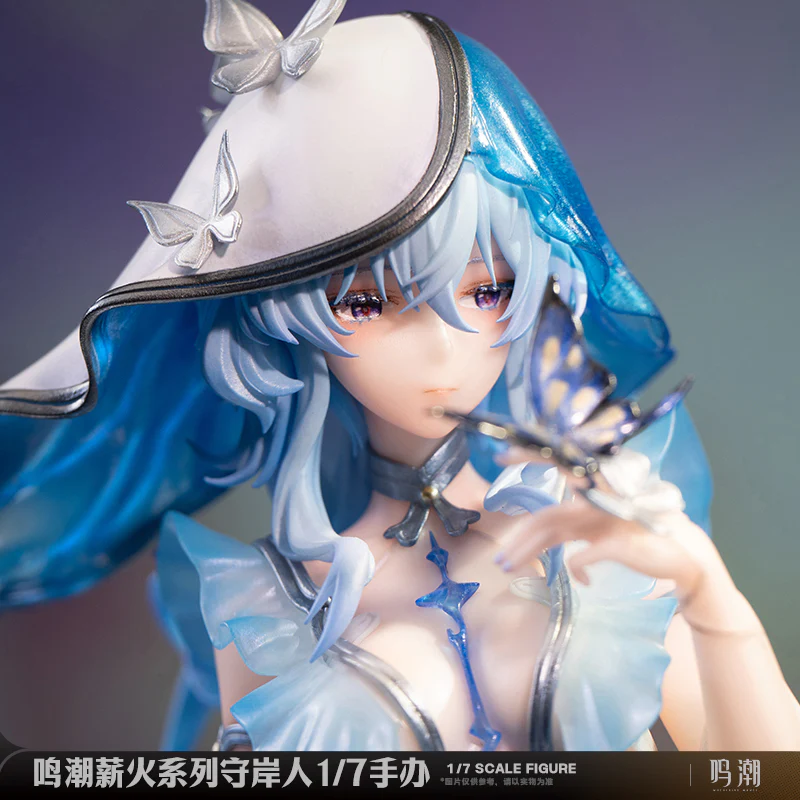 Wuthering Waves - The Shorekeeper Metheus Series 1/7 Scale Figure KURO GAMES - Image 2