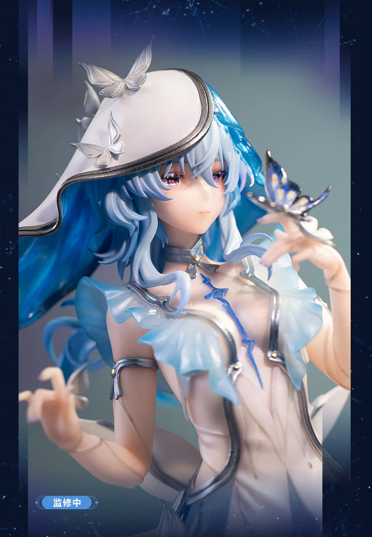 Wuthering Waves - The Shorekeeper Metheus Series 1/7 Scale Figure KURO GAMES - Image 7